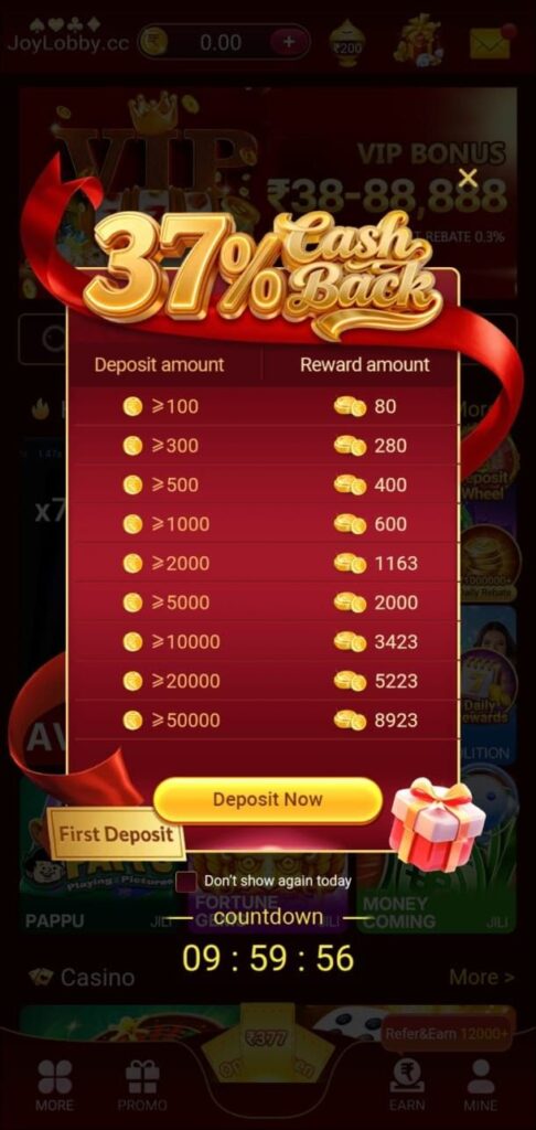 Joylobby APK