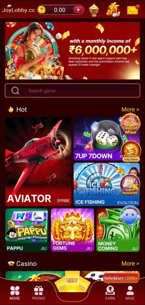 Joylobby